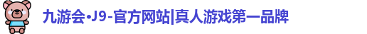 全日制招生-丹東市國冠技工學校有限公司