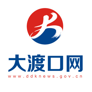大渡口網