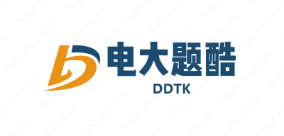 電大題酷 24小時在線搜題