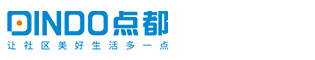 點都集團-中國智慧社區行業領航者！