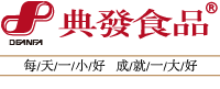 典發食品（蘇州）有限公司