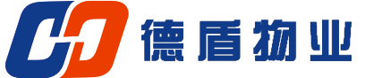 廈門市德盾物業管理有限公司