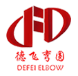 彎管加工|拉彎加工|彎圓加工廠(chǎng)-上海德飛彎管拉彎加工廠(chǎng)家