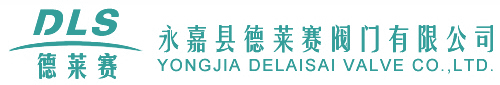 疏水閥_疏水閥廠家-德萊賽閥門有限公司