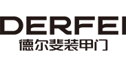 高端別墅門-鑄鋁門十大品牌-城市非標(biāo)門品牌-裝甲門廠家-德爾斐門業(yè)
