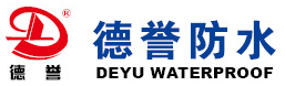 防水材料_瀝青防水卷材_橡膠防水材料_防水添加劑_防水粘合劑_故城縣宏源防水材料有限公司