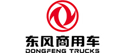 東風(fēng)商用車