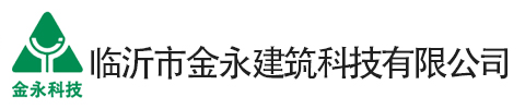 方柱扣租賃_方柱扣廠家_方柱扣價格_臨沂市金永建筑科技有限公司
