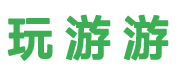 DFPK手機游戲-好用的手機游戲/軟件下載網站！
