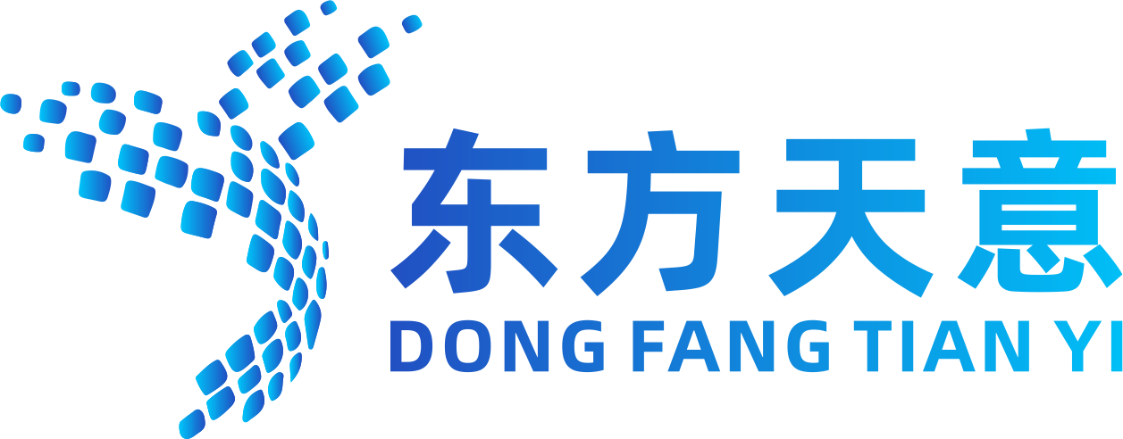 東方天意官網(wǎng)