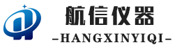 工程質(zhì)量檢測儀器廠家|公路建筑實驗設(shè)備-【河北航信儀器】