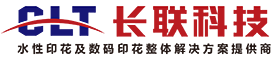 東莞長聯新材料科技股份有限公司