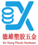 東莞五金彈片廠家|廣東沖壓件加工|五金彈片生產-東莞市鳳崗德雄塑膠五金制品廠