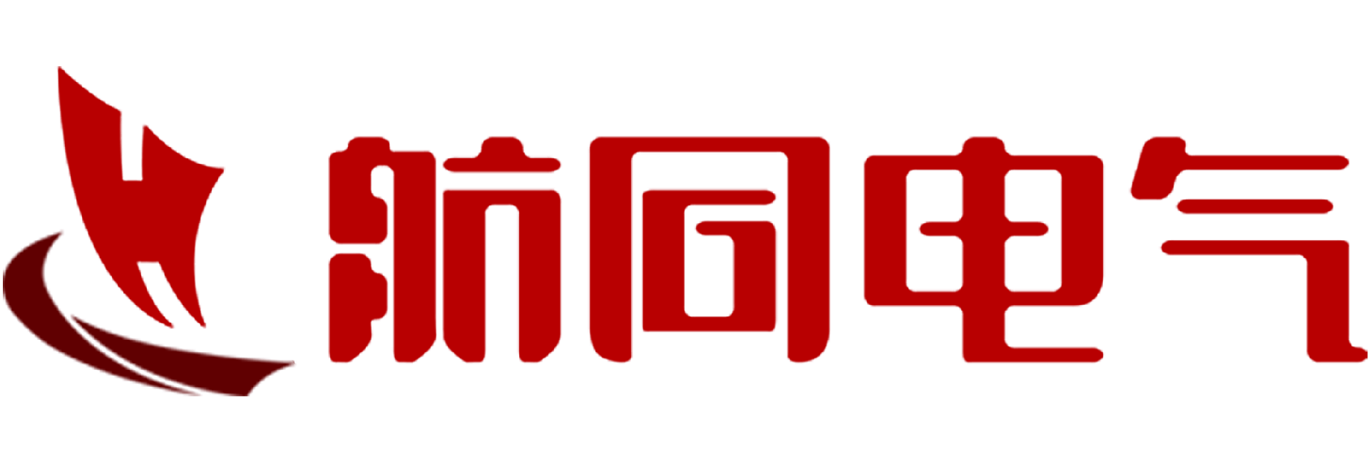 聯系我們-東莞市航同電氣技術有限公司