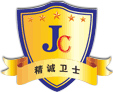 臨時保安-廣州深圳保安公司-東莞保安公司-廣東精誠衛士保安服務有限公司