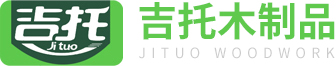 東莞木卡板_熏蒸出口卡板_木箱生產定制廠家-東莞市家發木制品有限公司