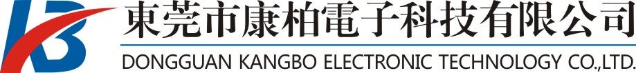 專注供應(yīng)TWS藍(lán)牙耳機(jī)晶振_貼片晶振_藍(lán)牙晶振廠家_東莞市康柏電子科技有限公司