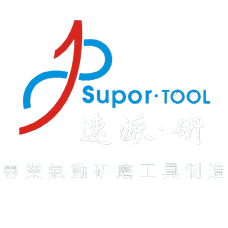 氣動角磨機_自動化打磨機-東莞市速派氣動工具有限公司