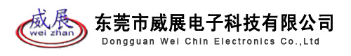 AGV小車-八通道電子負(fù)載-過爐治具-東莞市威展電子科技有限公司