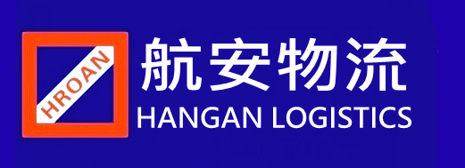 東莞到物流公司，東莞到物流專線，東莞至貨運公司-東莞物流網