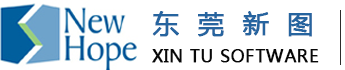 東莞市新圖電腦有限公司