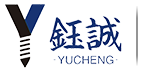 波珠螺絲_碰珠_彈簧柱塞_東莞市鈺誠五金有限公司