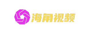 東莞市越冠塑膠制品有限公司