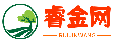 睿金網(wǎng) - 百科知識(shí)大全分享