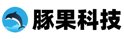 蘋果手機(jī)序列號(hào)免費(fèi)查詢-柚鋒科技