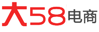 店補(bǔ)快 - 人工智能AI大數(shù)據(jù)電商玩法計劃第一品牌