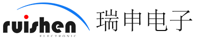 大功率電感廠家-大電流電感工廠-扁平線圈電感制造-深圳市瑞申電子有限公司