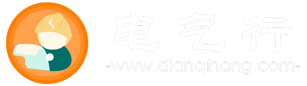 大學(xué)考證中高考升學(xué)_職業(yè)資格考試學(xué)習(xí)網(wǎng)-點(diǎn)啟航