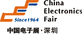 2026第107屆中國（深圳）電子展-中國電子信息博覽會（CITE）