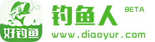 釣魚人_學習釣魚技巧的網站