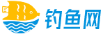 釣魚學習網 | 讀知識，學釣魚！
