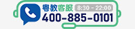 廣東省出版集團數(shù)字出版有限公司