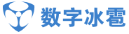 北京數字冰雹信息技術有限公司