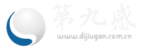 體感音樂網站-第九感-音樂治療-體感音波反饋系統-體感音樂治療系統｜官網