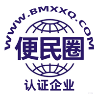 第一人才網(wǎng)-招聘網(wǎng)-在線招聘求職信息網(wǎng)