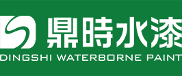 鼎時水漆-杭州鼎時新材料研究院有限公司 - 鼎時水漆-杭州鼎時新材料研究院有限公司