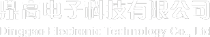 液壓缸測試試驗(yàn)臺(tái)_液壓油缸試驗(yàn)臺(tái)_液壓試驗(yàn)臺(tái)-蘇州鼎高電子科技有限公司