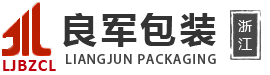 上海金山紙箱廠_嘉善紙箱廠_良軍包裝廠
