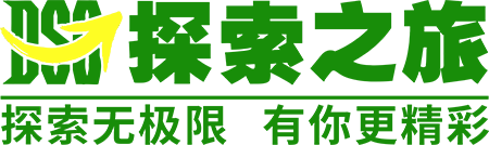 重慶戶外拓展培訓(xùn)公司_成都企業(yè)團建活動訓(xùn)練_趣味運動會-探索之旅