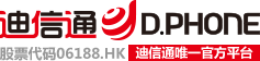 迪信通官網-迪信通手機網上商城-買手機就到迪信通-提供三星,蘋果,華為,小米,OPPO,VIVO等手機.