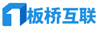 主機域名_IDC服務(wù)器_電腦系統(tǒng)軟件 - 板橋互聯(lián)