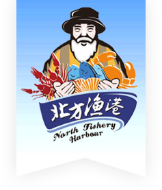 北方漁港（大連）食品有限公司| 大連北方漁港,北方漁港,海鮮,大連海鮮,海鮮禮盒,刺身,魚類,貝類