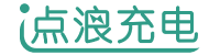 共享充電寶，共享充電寶加盟-深圳市點浪科技有限公司-深圳市點浪科技有限公司