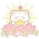 彩云全網地圖標注-彩云全網地圖標注，一鍵提交資料，快速標注全網地圖