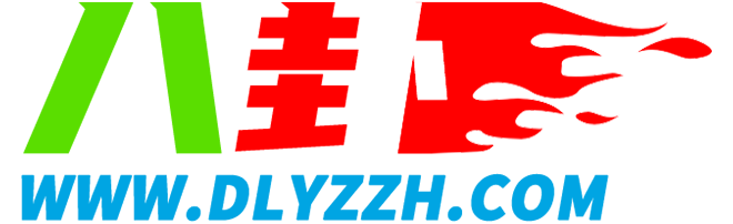 YY八卦網_舞帝利哥_550大隊_YY主播八卦_尐家軍吧_網紅八卦_快手網紅八卦_抖音網紅八卦_胖胖的自留地_網紅主播八卦資訊分享平臺！