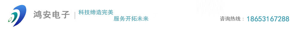 可燃氣體報警器,燃氣報警器,煤氣報警器,可燃氣體檢測儀_濟南聚鑫安防
